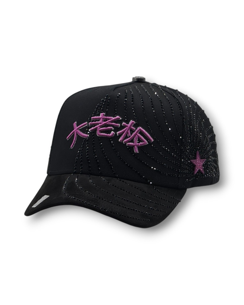[BBGNENE26OS0220] PURPLE STARS