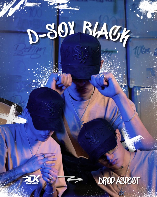 [DAGNENE26OS0045] D SOX BLACK