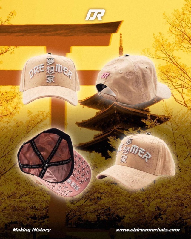 [DRGBEBL26OS0010] DREAMER JAPON BEIGE