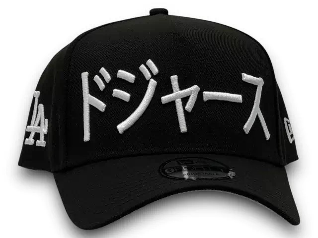 OTANI BLACK WHITE 9FORTY